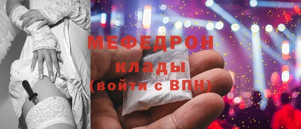 винт Верхнеуральск